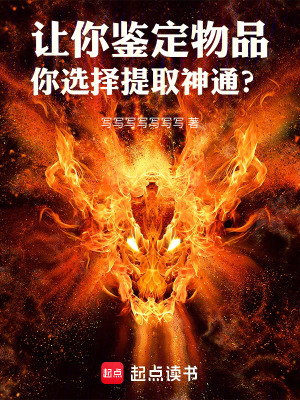 ���������Ʒ����ѡ����ȡ��ͨ��