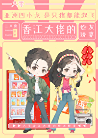 �����㽭���е��ڻҽ���