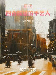 ������ĺ�Ժ���������