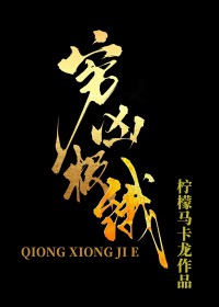 ���׼���[��ʳ]