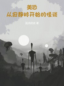 ���֣��Ӽž��뿪ʼ�Ĺ�̸