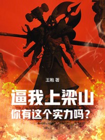 ��������ɽ���������ʵ����