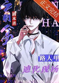 �·�·�˼�Ϊ�˾ȼ���ȥ����