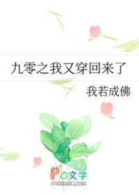 ����֮���ִ�������