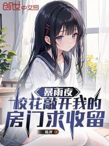 ����ҹ��У���ÿ��ҵķ���������