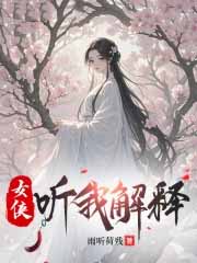 Ů�������ҽ���