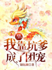 ��������룺�ҿ��ӵ������ų�