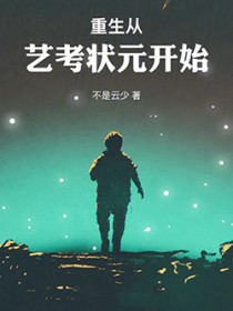 �������տ�״Ԫ��ʼ