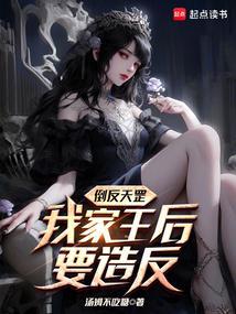 ��Ϸ���棬�ҿ��鱨���Է���