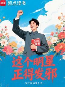 ����������÷�а