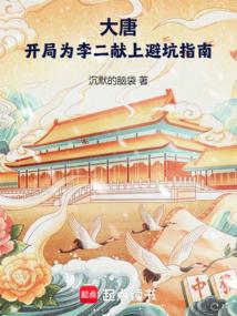 ���ƣ�����Ϊ������ϱܿ�ָ��