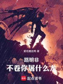 ·���ǣ���������ʲô����