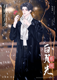 ��ܰ��¹�ϵͳ[�촩]