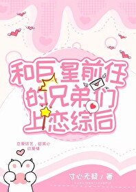 ������ǰ�εĴ��еܵ���������