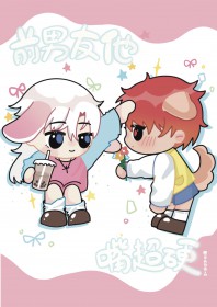 ǰ�������쳬Ӳ