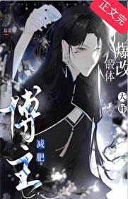 ���ʲ������Ķ����ʦ[GB]