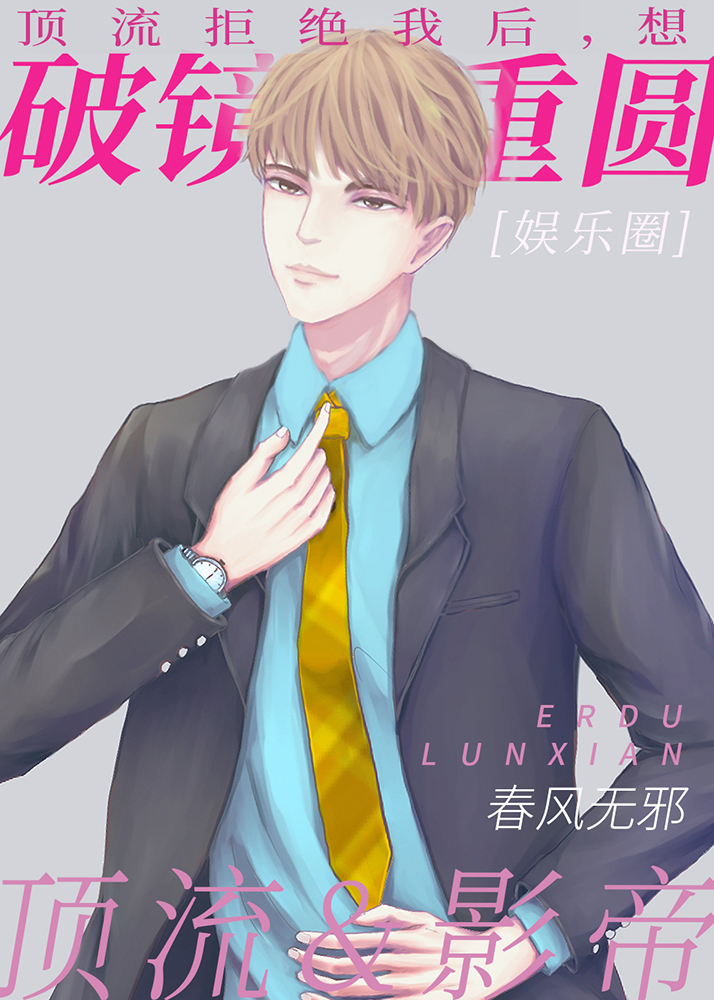 �����ܾ��Һ����ƾ���Բ