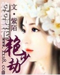 �����滨�����ٽ�