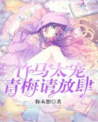 ����̫�裺��÷�������