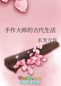 ������ʦ�ĹŴ������Խ��