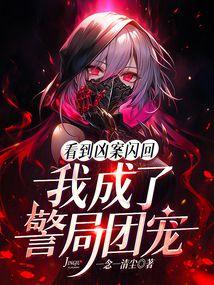 �����װ����أ��ҳ��˾����ų�