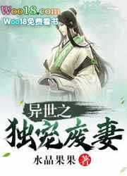 ����֮������ޣ���Խ��