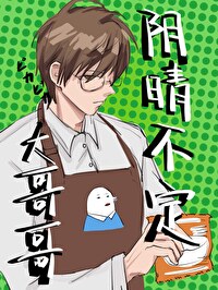 [����] ���Ժ�ħ��ʦ�ھ�������