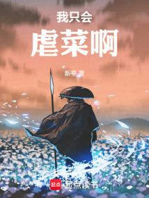 ��ֻ��Ű�˰�