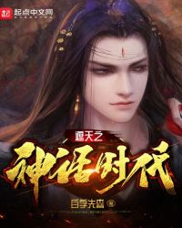 ����֮��ʱ��