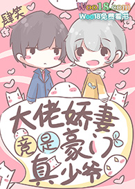 ���н��޾��Ǻ�������ү