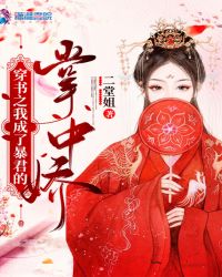 ����֮�ҳ��˱��������н�