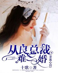 �������ϣ������ܲ��Ѷ���