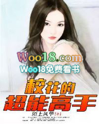 У���ĳ��ܸ���