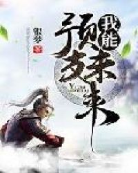 ����Ԥ֧δ��