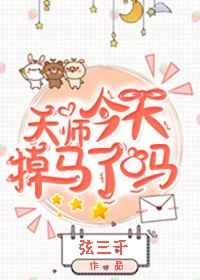 ��ʦ����������� ���+����