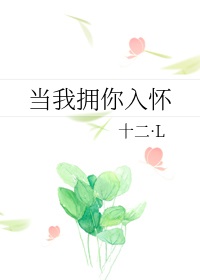 ����ӵ���뻳