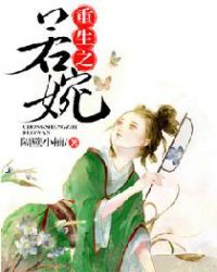 ����֮����