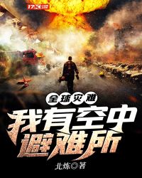 ȫ�����ѣ����п��б�����