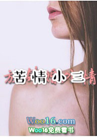 ����С��