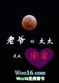 ��ү��̫̫���ҹ���