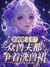 ��Ʒ��ֳ����޷�����ϴ��ȹ