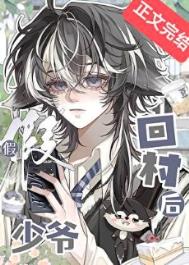 ����ү�ش��