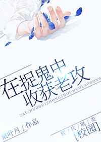 ��׽�����ջ��Ϲ� ���+����