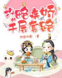 ���Բ�����ǧ����·