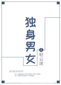 ������Ů�����ߣ����Ƶ���