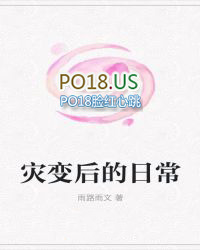 �ֱ����ճ�