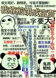 [����]�ҿ�����ɸ���