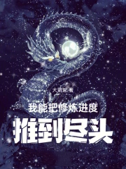 ���ܰ����������Ƶ���ͷ