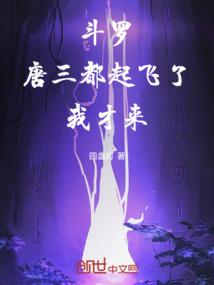 ���ޣ�����������ˣ��Ҳ���