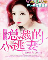 �۰�Ȧ�裺�ܲõ�С����